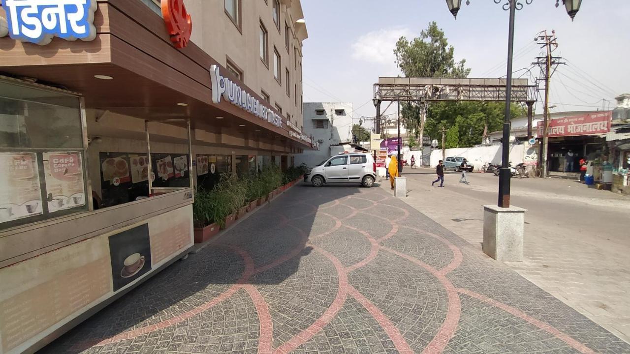 Hotel Radiance Барейли Екстериор снимка